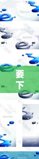要下载并使用翻墙软件，您可以按照以下步骤操作