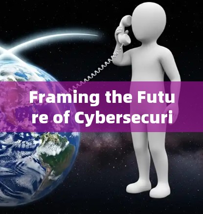 Framing the Future of Cybersecurity:The Evolution of Network Encryption