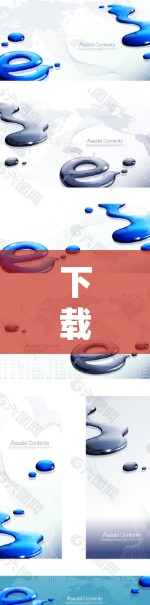 下载LimeVPN的步骤如下